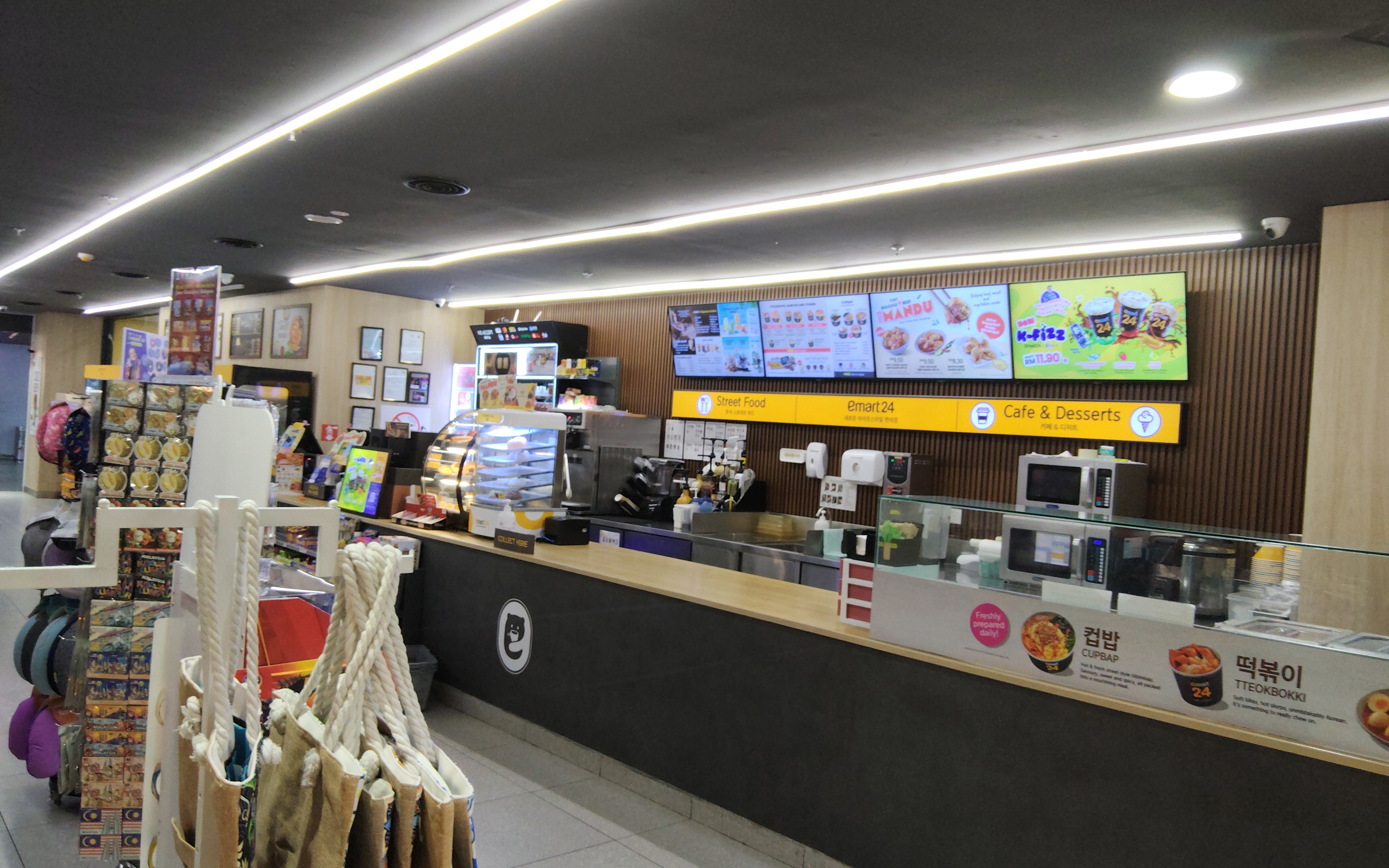 Emart24: Revolutionizing Convenience Stores in Malaysia